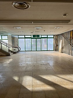 松原